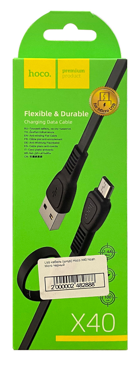 Usb кабель (шнур) Hoco X40 Noah Micro Чорний