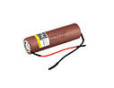 Акумулятор LG HG2 3000 mAh 3.7 V 30 А 18650 з дротами під паяння (Коричневий), фото 2