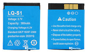Акумуляторна батарея LQ-S1-LS для смарт годин DZ09 / A1 / V8 / X6 /GT 08 та інших Blue (6941)