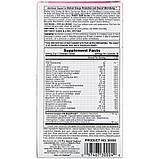 NaturesPlus, Power Teen, добавка для дівчаток-підлітків, без цукру, смак лісових ягід, 60 таблеток, фото 3