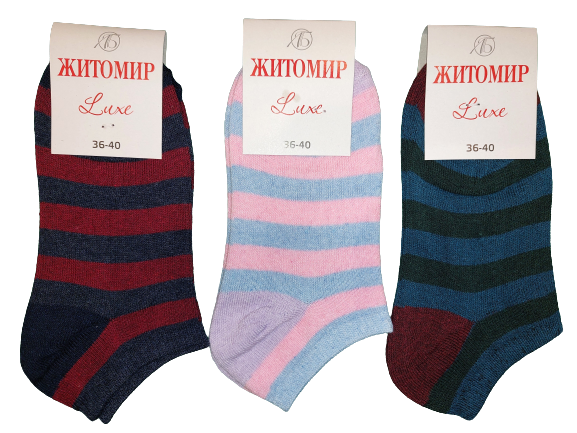 Шкарпетки жіночі р36-40 Житомір