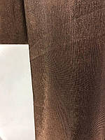 Ткань жакардовая на метраж шоколадного цвета, высота 2,8м (С36-14)