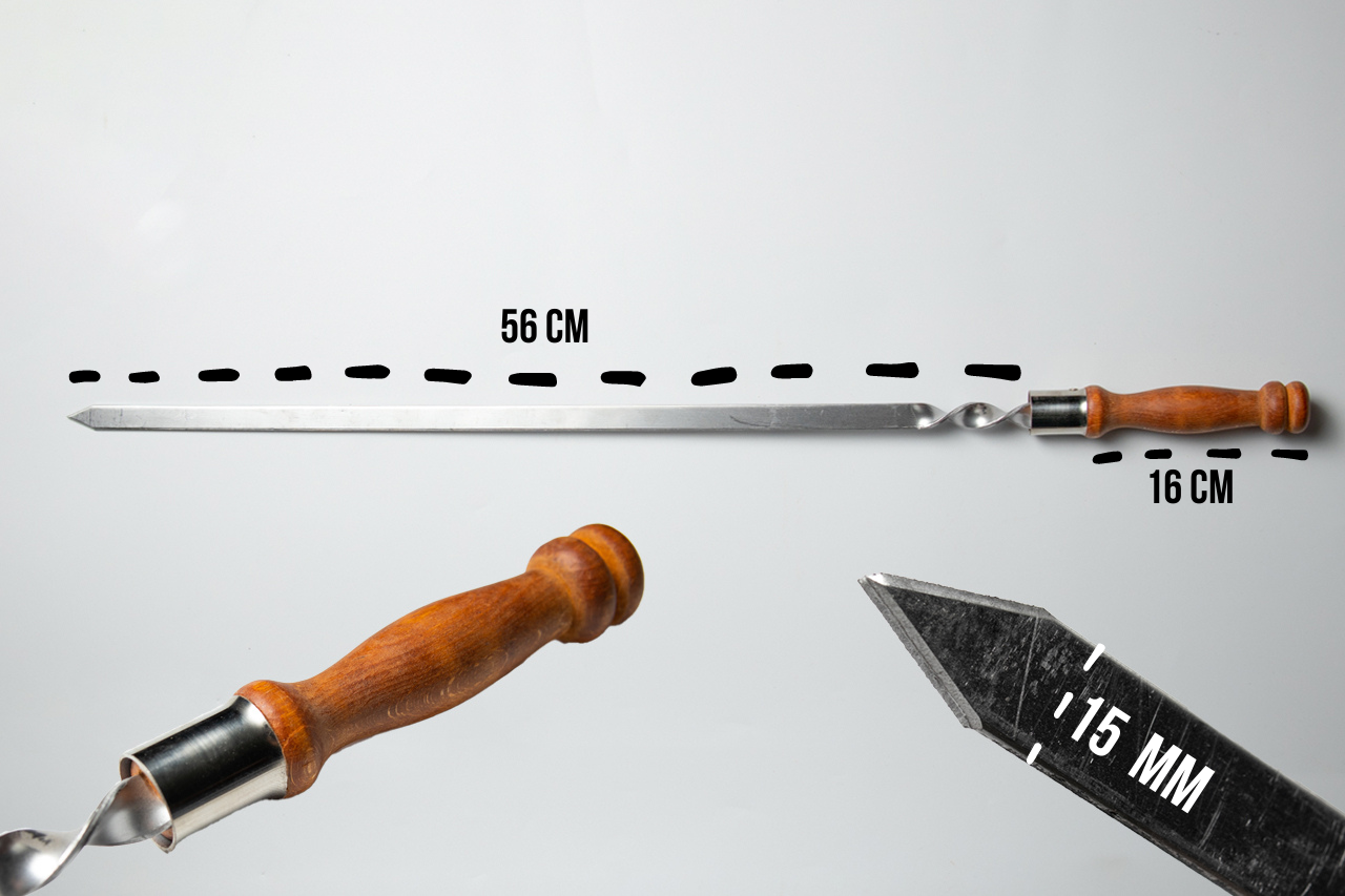 Шампура плоскі 72 см з коричневою фігурною ручкою з дерева "WoodSteel" сталь 3 мм. - фото 1 - id-p1590576569