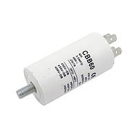 Пусковий конденсатор для прасування машини 3.5uF 450V CBB60 34x70m (4 клепми) DomaPart