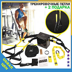 Тренувальні петлі TRX ремені для фітнесу будинок home атлетично еспандер функціональні лямки тренінг pro pack 4