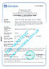 Satec PM130EH PLUS Універсальний електровимірювальний прилад ☎044-33-44-274 📧miroteks.info@gmail.com, фото 7