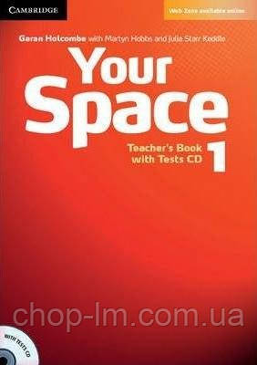 Your Space 1 Teacher's Book with Tests CD (Garan Holcombe) / Книга для вчителя, фото 1