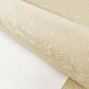 Бежеві рулонні штори Miracle Blackout. Тканинні ролети