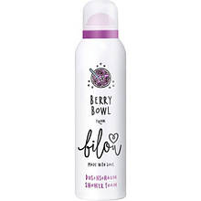 Пінка для душу Bilou Shower Foam Ягідна чаша (Berry Bowl)