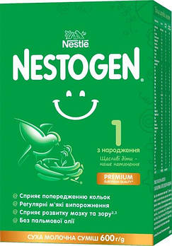 Детская смесь Nestogen 1 (c рождения) 600 г