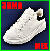.Жіночі зимові Кросівки Білі Сліпони з МЕХОМ Мокасини A!exander Mc@ueen (розміри: 36) — 205