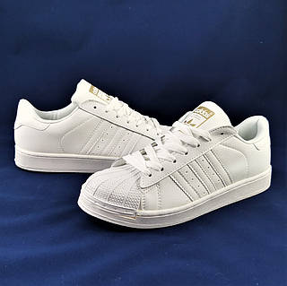 Ad das Superstar 44 ID 1590618784 1290 Prom.ua