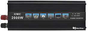 Перетворювач напруги(інвертор) 12-220V UKC 2000W Black + USB