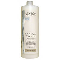 Шампунь нежный и успокаивающий Revlon Professional Interactives S.O.S. Calm Shampoo 2001311250 - 1250 МЛ