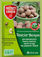 Тексіо Велум (Престиж) к.с. (пенсикурон, 150 г/л + імідаклоприд, 140 г/л) 20 мл