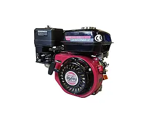Двигун бензиновий Weima wm170f-q new євро 5 (шпонка, вал 19 мм, 7.0 л. с., бак 5 л), фото 2