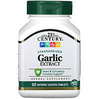 Экстракт чеснока 21st Century "Garlic Extract" (60 таблеток)
