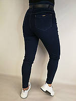 Жіночі стрейчеві джинси