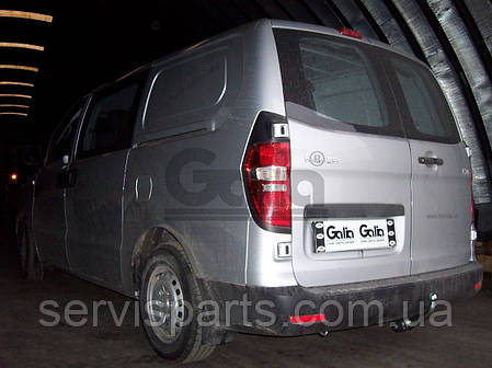 Фаркоп Hyundai H1/H300 2008- (Хендай Н1/Н300) оцинкований, фото 1