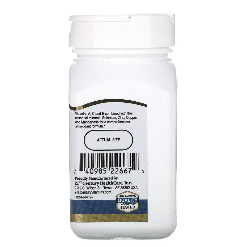 Антиоксиданты, 21st Century "Antioxidant" (75 таблеток) - фото 3 - id-p1070810700
