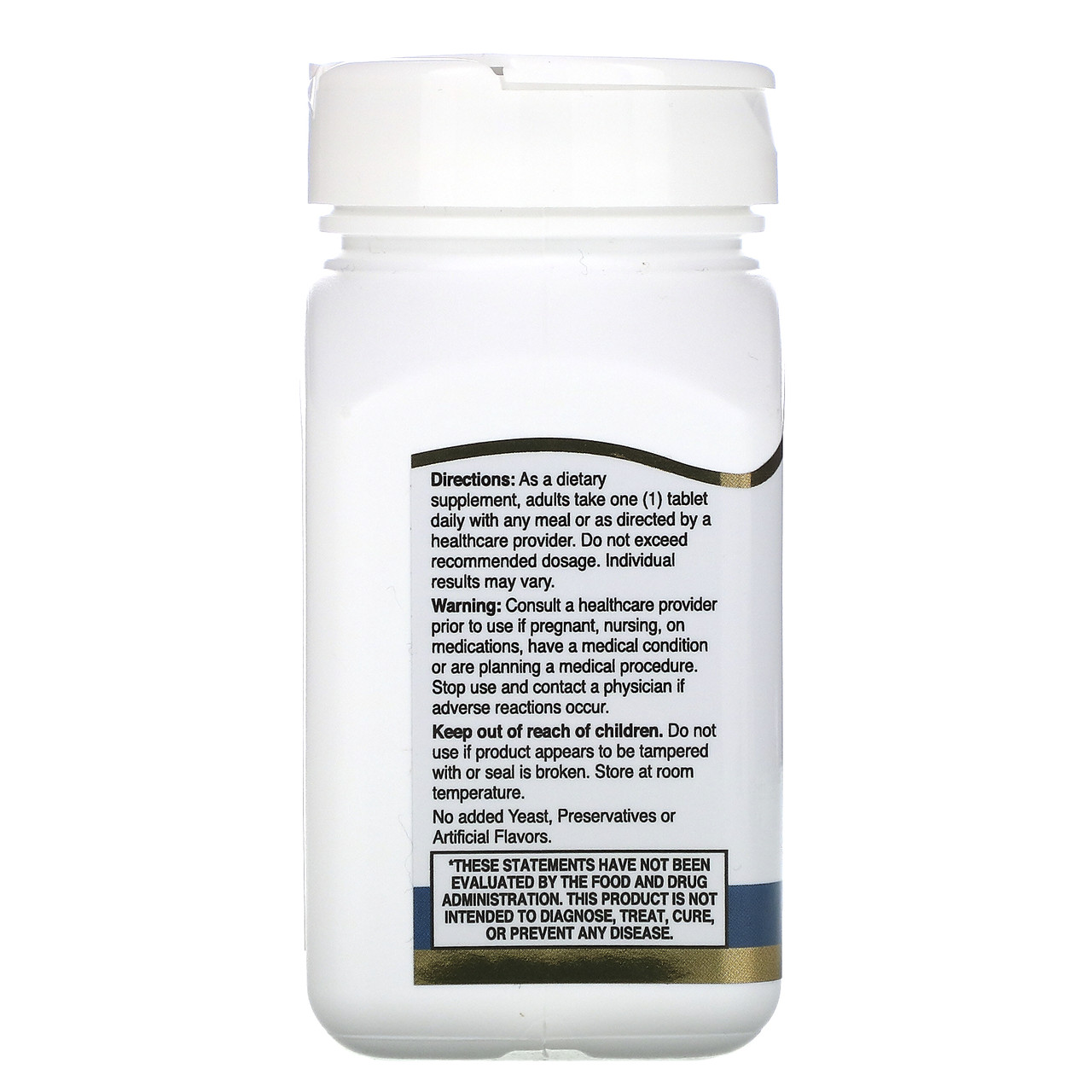 Антиоксиданты, 21st Century "Antioxidant" (75 таблеток) - фото 4 - id-p1070810700