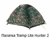 Двомісний двошаровий намет з двома входами Tramp Lite Hunter 2 camo