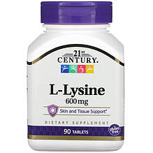 L-Лизин 21st Century "L-Lysine" 600 мг, незамінна амінокислота (90 таблеток)