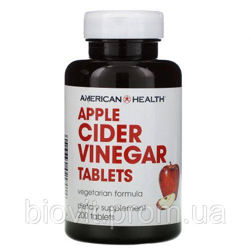 Яблучний оцет (Apple Cider Vinegar Tablets) 480 мг