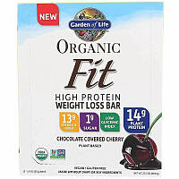 Батончик с растительным белком для похудения (Organic Fit) 12 шт со вкусом вишня в шоколаде