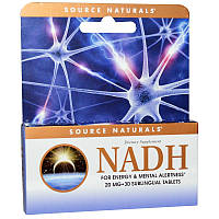 Кофермент витамина B3 (NADH) 20 мг 30 таблеток