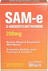 S-Аденозилметіонін (SAM-e) 200 мг