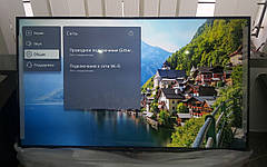 Телевізор 65 дюймів 4K UHD LG 65UP75006LF Smart TV Wi-Fi Bluetooth