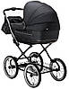 Коляска 2 в 1 класична Roan Marita Prestige (14" чорні колеса, чорна рама) P231 графіт - графітова (шкіра) перламутр, фото 4