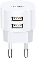 Сетевое зарядное устройство USAMS US-CC080 T20 Dual USB Round Travel Charger 2.1A white