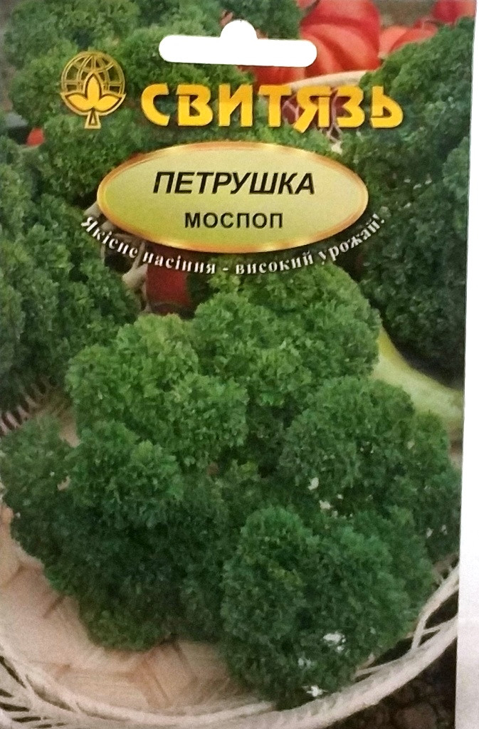 Насіння петрушки Моспоп 20г Свитязь