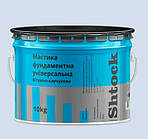 Мастика бітумно-каучукова фундаментна Shtock 10кг (10610402)