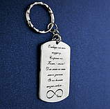 Брелок для мотоцикла, нержавіюча вогнетривка сталь з лазерним гравіруванням. Оплата на пошті. Гарантія - 10 років!, фото 5