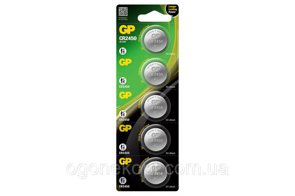 Батарейки GP-Lithium Cell CR2450 CR2450-U5 Li-Ion 3V