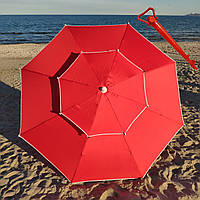 Пляжный прочный зонт 2.3 м, воздушный клапан, чехол, трубка 32 мм, 8 спиц + БУР в подарок! Красный