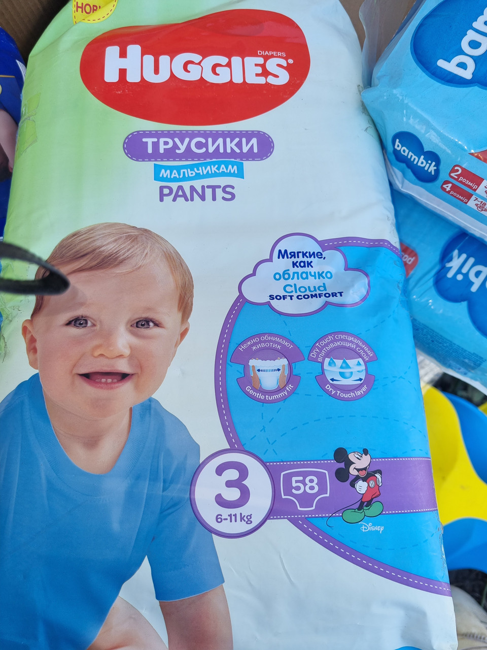 Підгузки-трусики для дівчаток Huggies (Хаггіс) Pants 58 шт