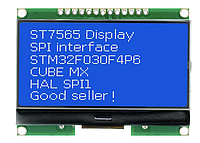 Arduino LCD LCD12864 GMG12864-06D модуль дисплей екран - синій