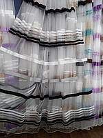 Тюль белый серый черный в однотонную полоску, длинный на фатине производства Турция с утяжелителем