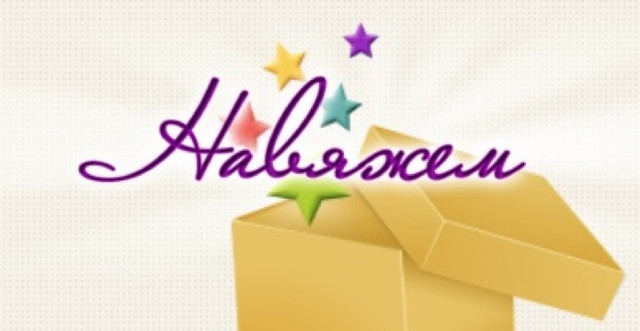 Пряжа для в'язання, купити пряжу Україна - Інтернет магазин Нав'яжемо