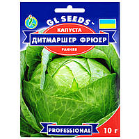 Капуста Дитмаршер Фрюер 10 г Gl Seeds