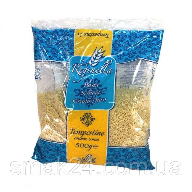 Макаронні вироби Reginella Pasta Bavette No 20 Італія 500 г