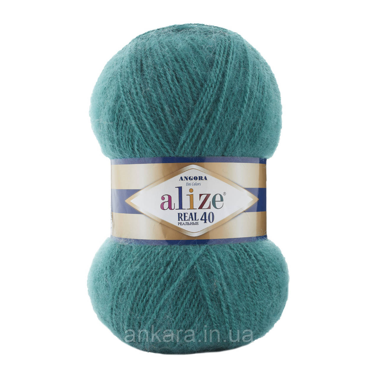 Alize Angora Real 40 507