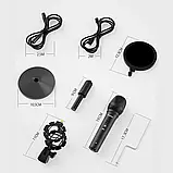 Maono AU-HD300 динамічний XLR/USB мікрофон з поп фільтром і павуком — Чорний, фото 6