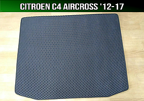 ЄВА килимок в багажник Citroen C4 Aircros '12-17 Сітроен С4 Аіркрос