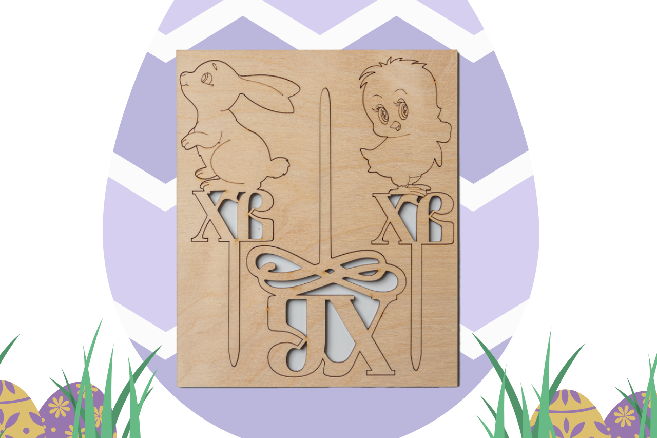 Набір великодніх топерів 3 шт. 15.5*13 див., фото 1