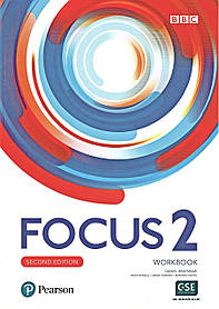 Focus 2 Workbook (2nd edition)